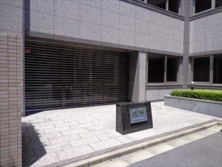 一番町進興ビル