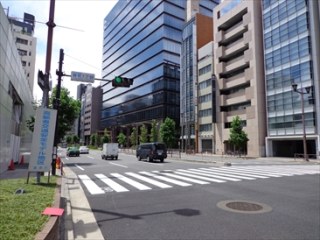 麹町サンライズビル