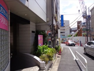 平河町Sビル