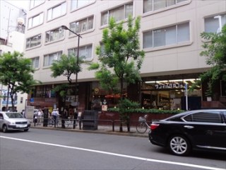ダイアン麹町ビル