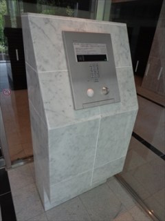 ベリスタ茗荷谷