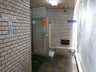 麹町パシフィックビル
