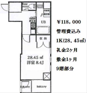 TH1（ティエイチワン）