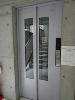 ベルファース芝パルク