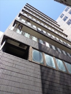 源流院ビル