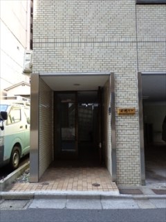 新橋田嶋ビル