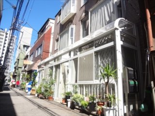 荒木町店舗・事務所 　（店舗・事務所）
