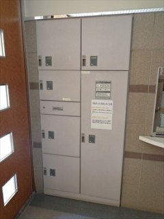 グランシティ日本橋浜町公園