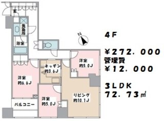 ウエストパークタワー池袋　