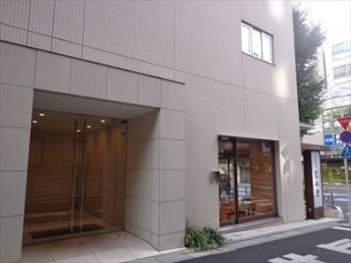 アトラス本郷赤門前