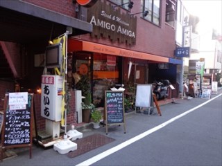 JIKビル　（ジェイアイケービル）
