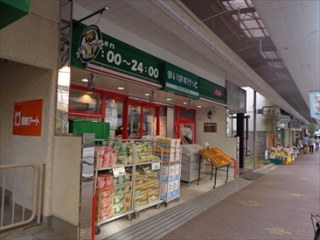 パークスクエア小石川