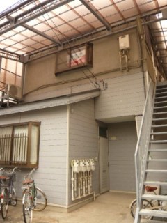 グラスハウス