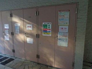 マリオン新宿河田