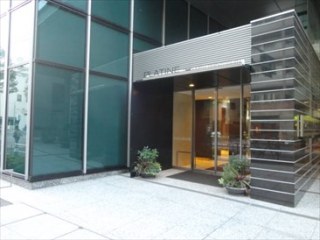 プラティーヌ新宿新都心