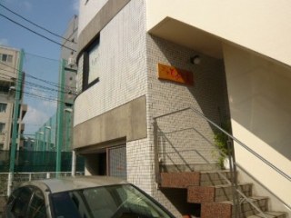 ヤマウチビル