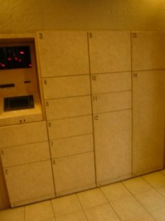 ライオンズマンション白金台