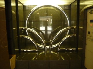 トゥールロワイヤル参宮橋（Tour Royal 参宮橋）