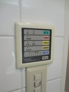 ベルテ原宿