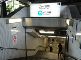パークレジデンス南青山