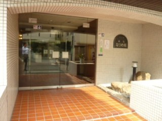 メイツ新宿なつめ坂