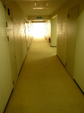 メイツ新宿なつめ坂