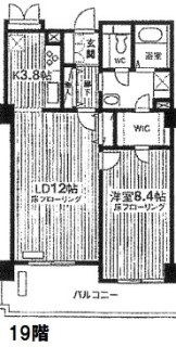 エルアージュ小石川B棟