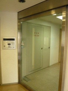 原宿第一マンションズ