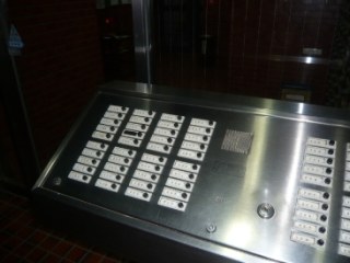 ライオンズマンション新宿第2